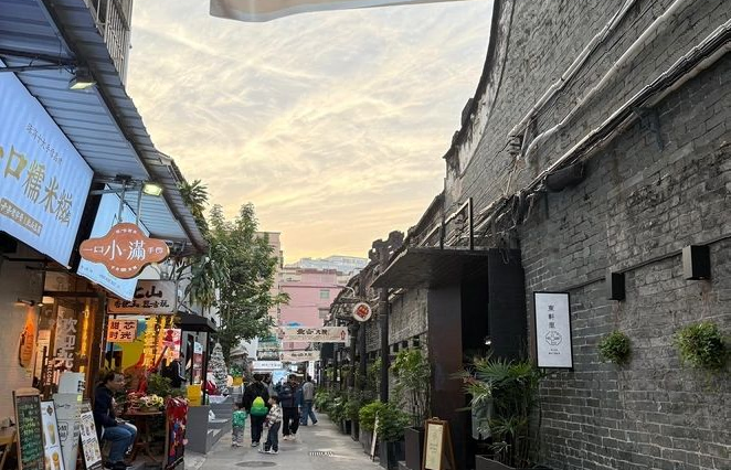 北山大院