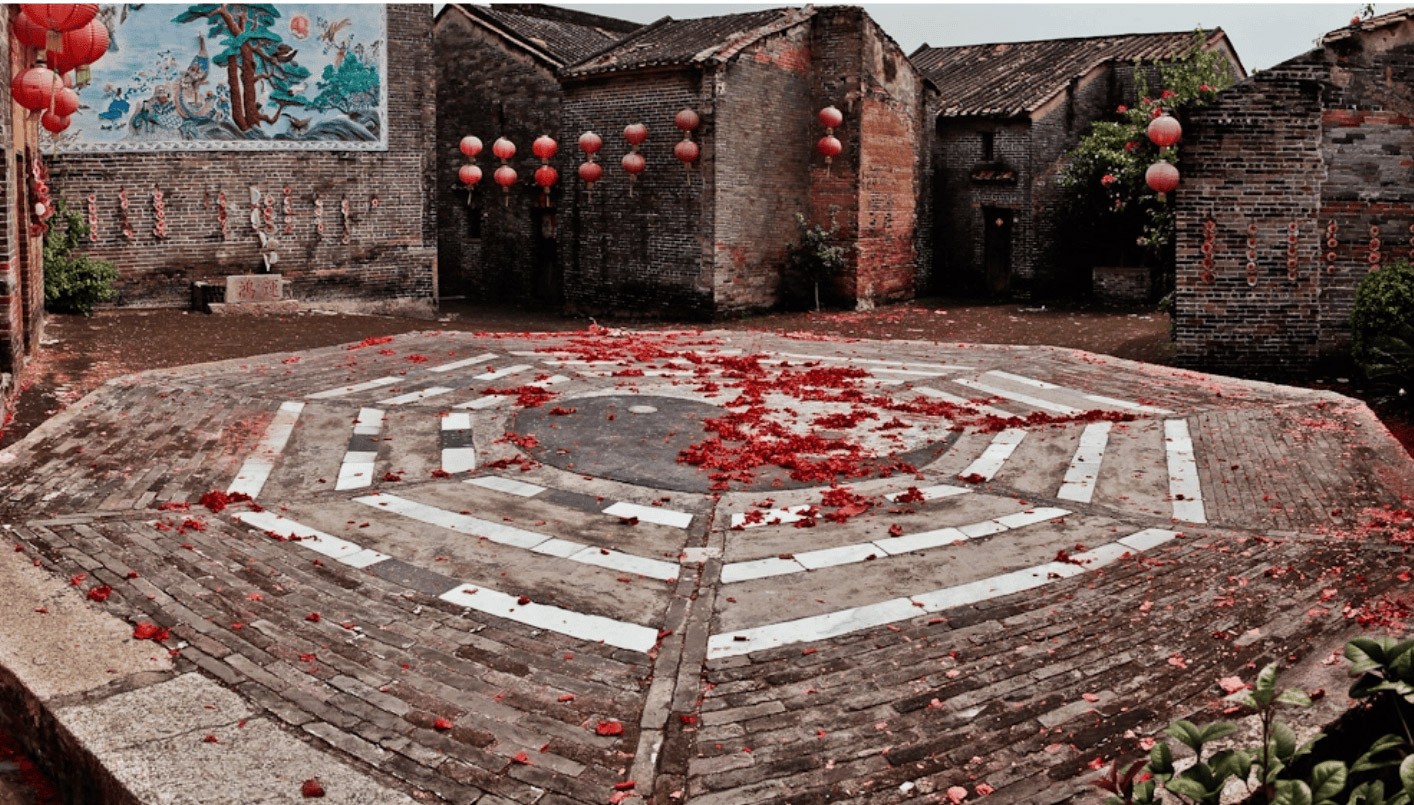 黎槎八卦村